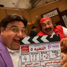 قصة مسلسل اللعبة 5