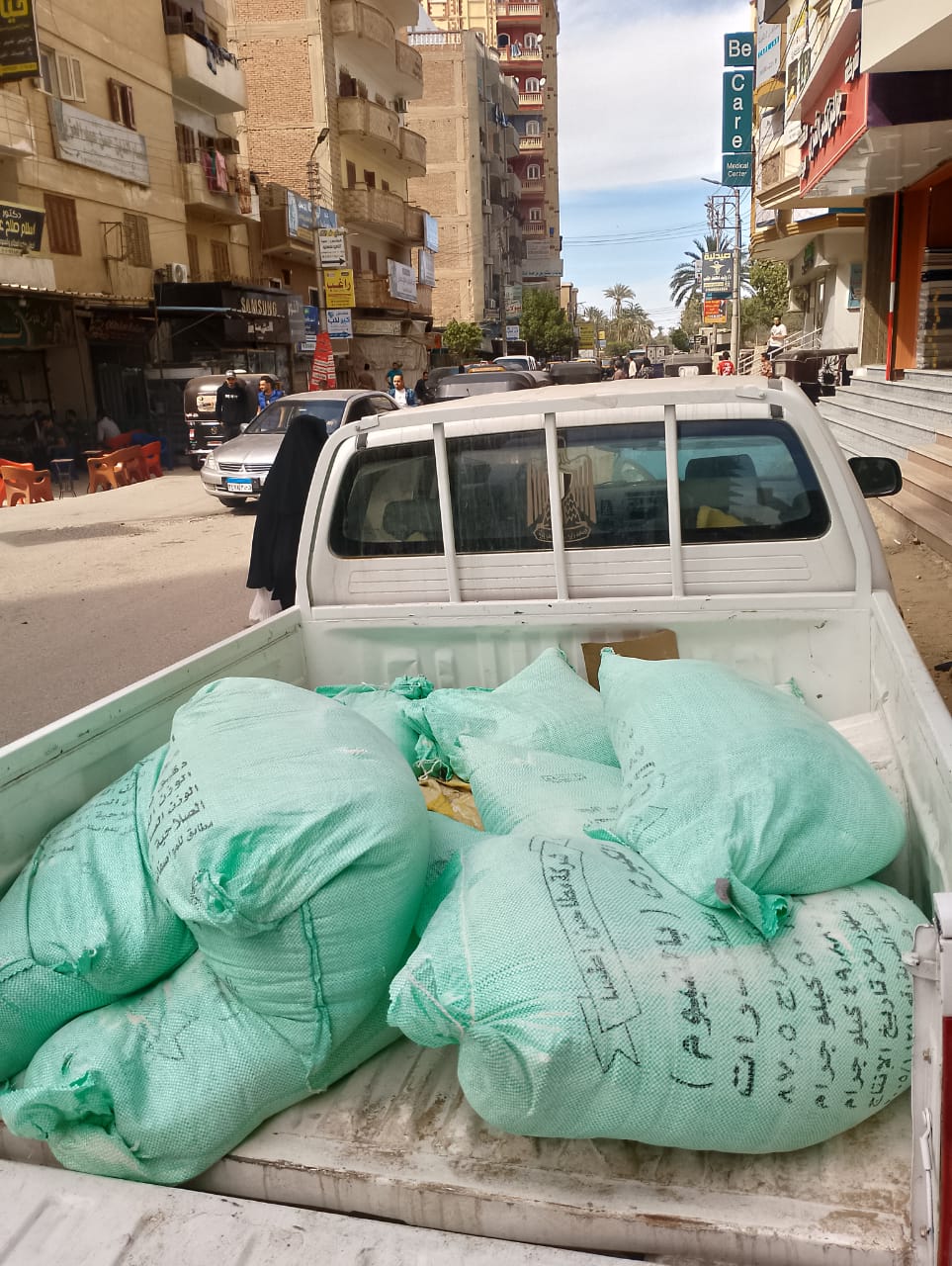 جانب من المضبوطات