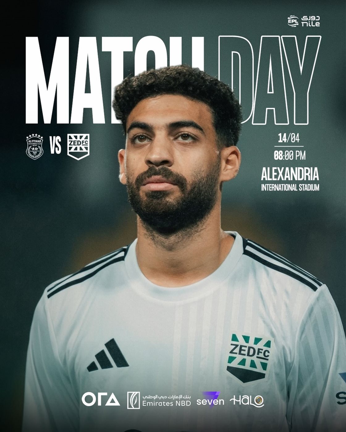 موعد مباراة الاتحاد القادمة ضد زد في الدوري المصري
