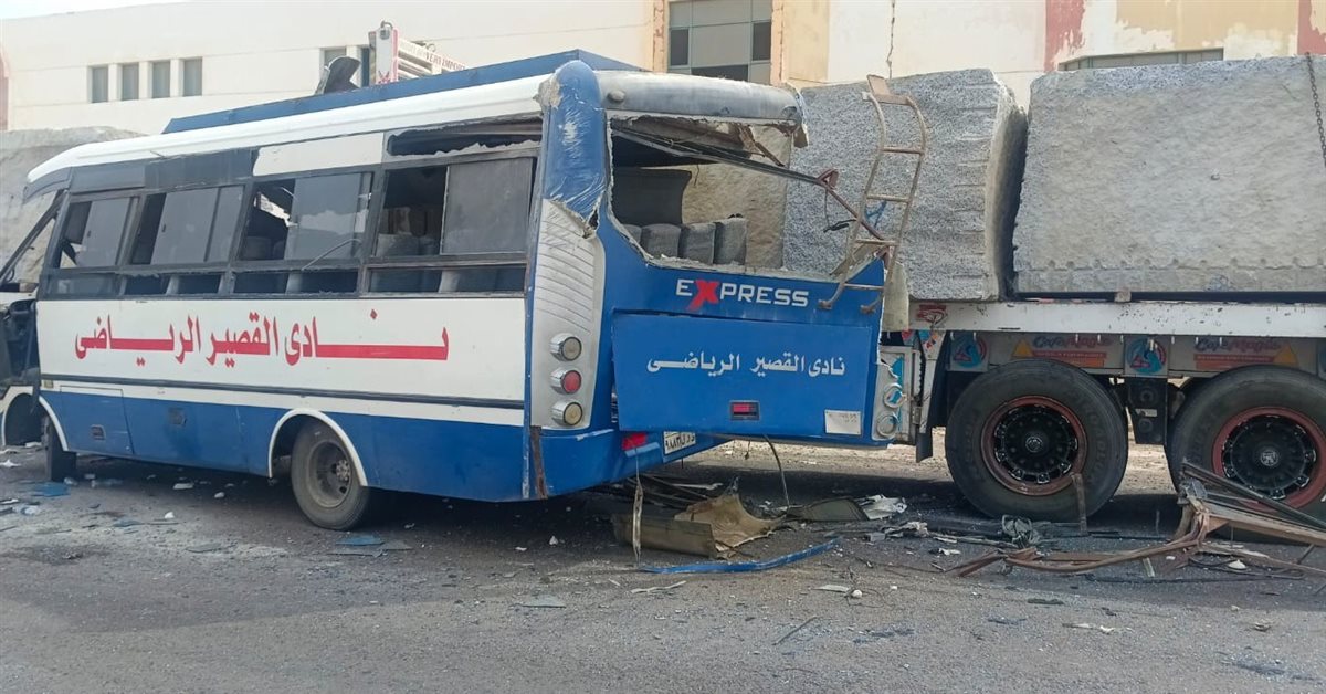 جانب من الحادث