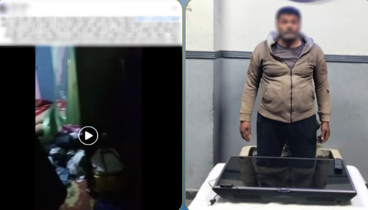 المتهم&nbsp;