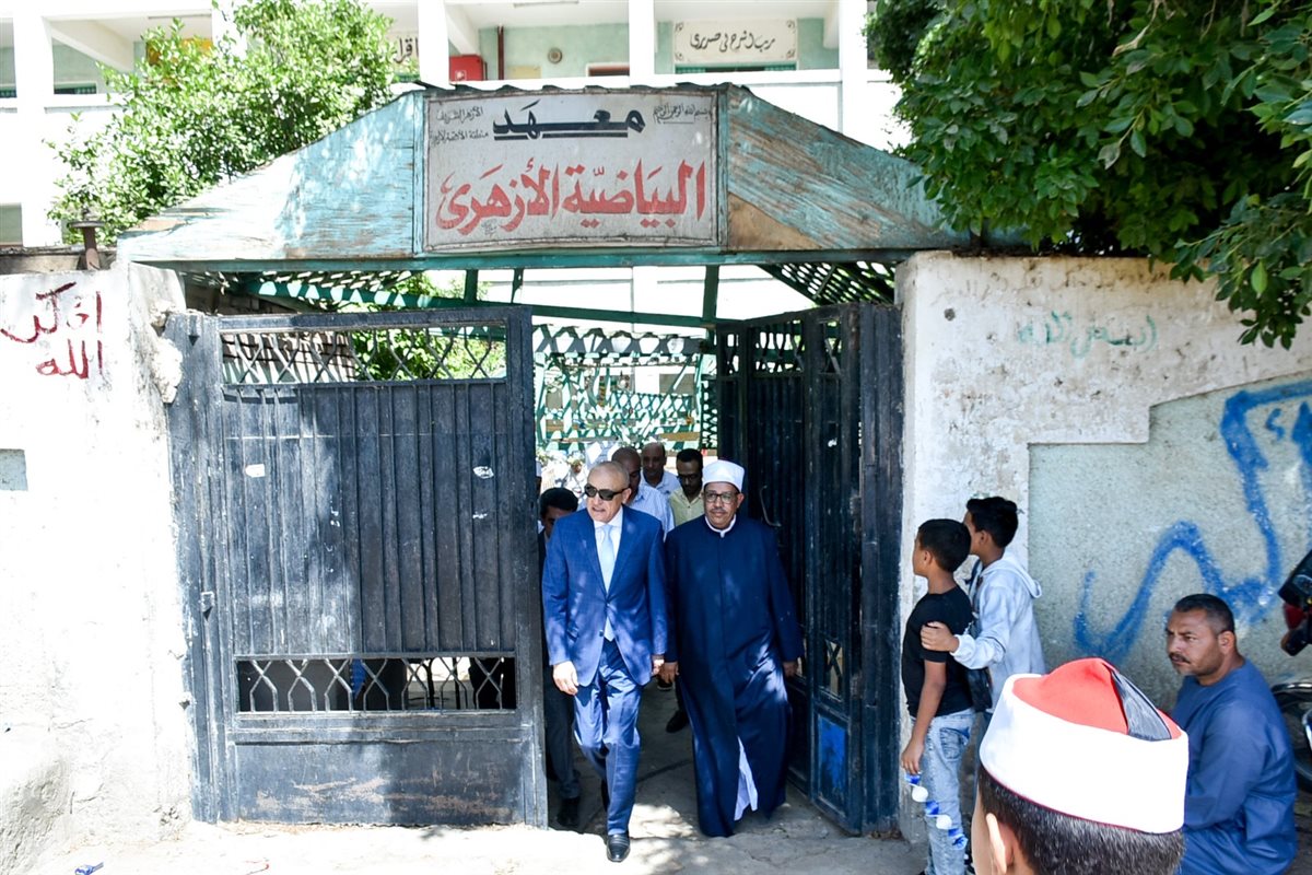 محافظ الأقصر يكرم حفظة القرآن الكريم&nbsp;