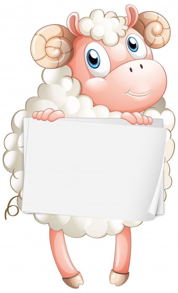 صور عيد الاضحى جديدة