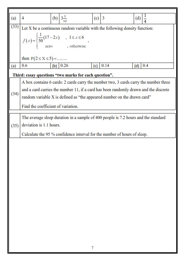 <span style=