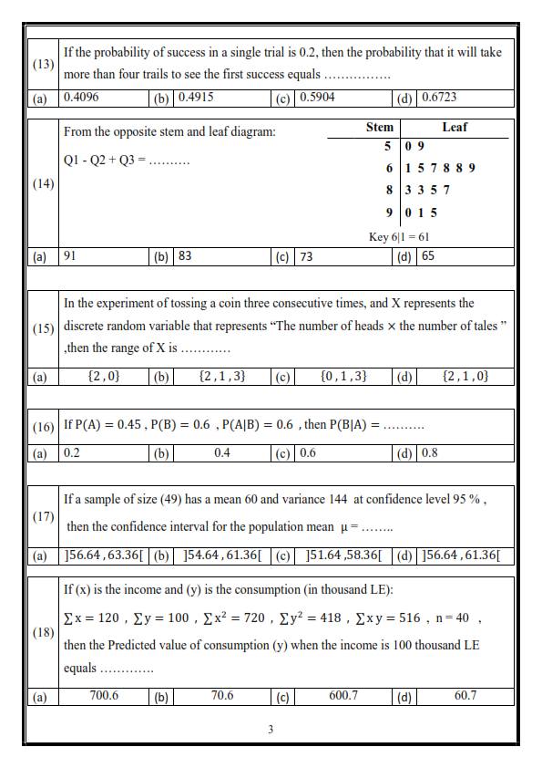 <span style=