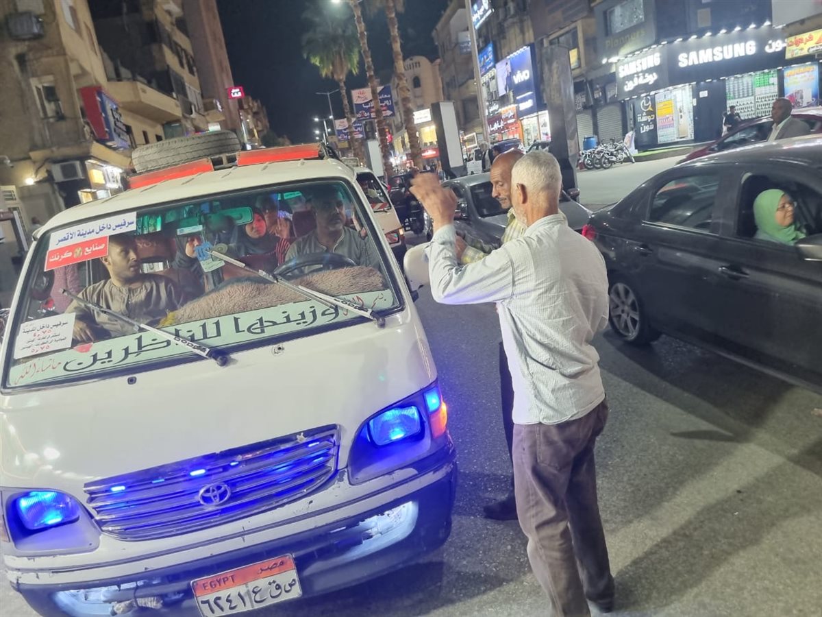 حملات على سيارات السيرفيس&nbsp;