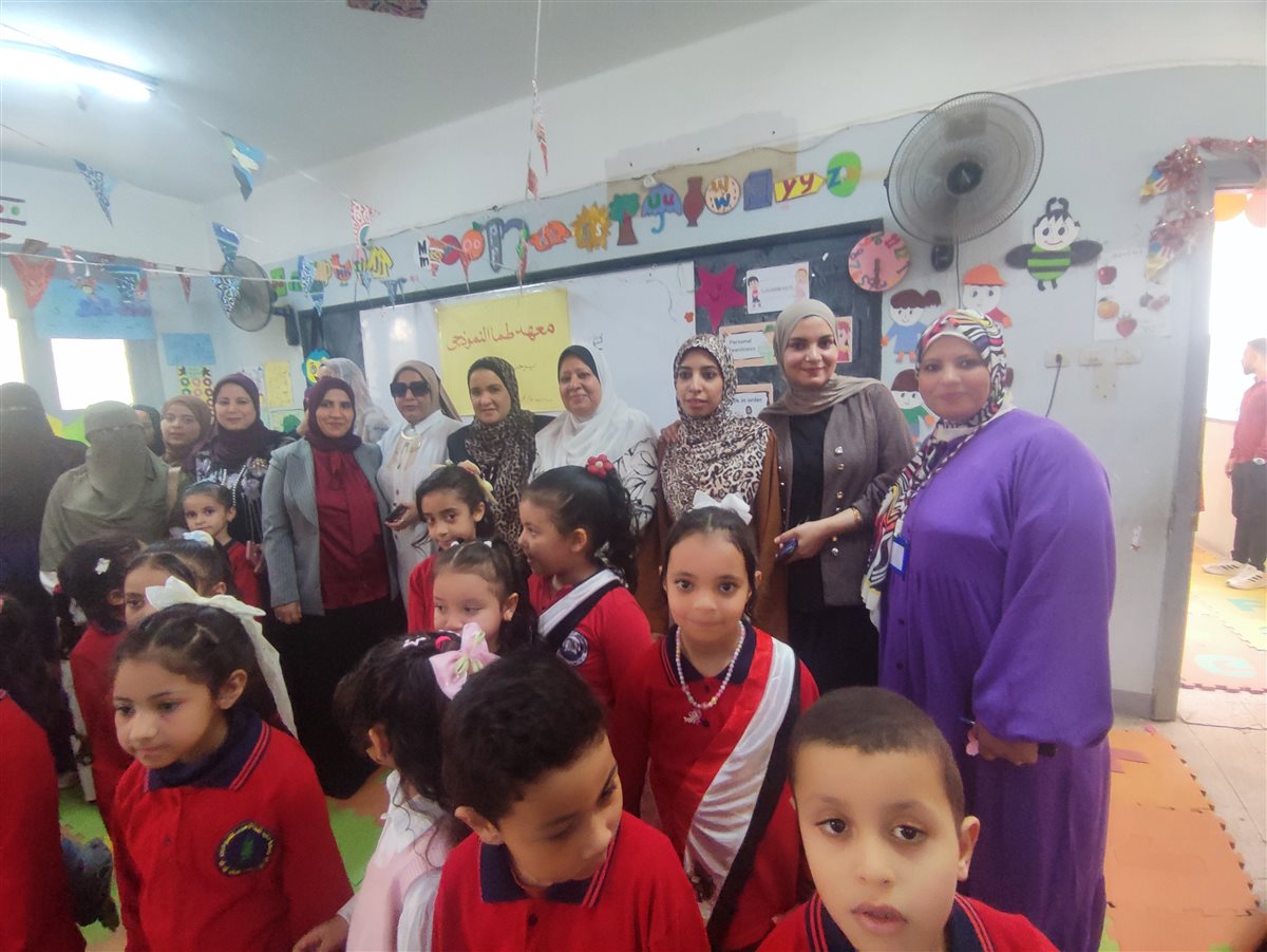 المعرض
