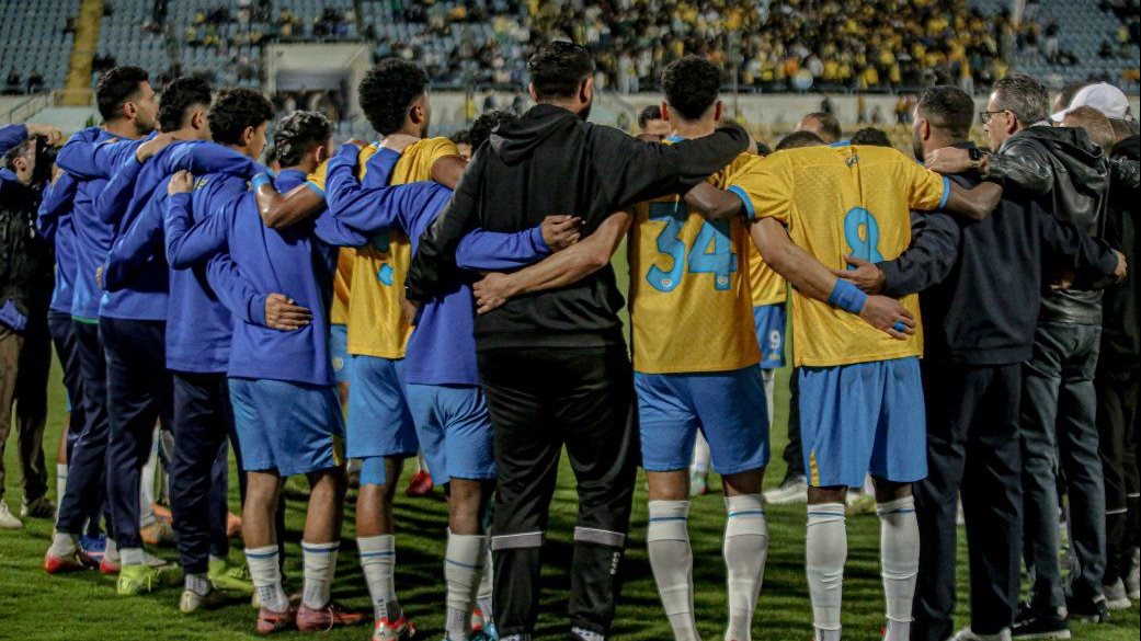 فريق الاسماعيلي