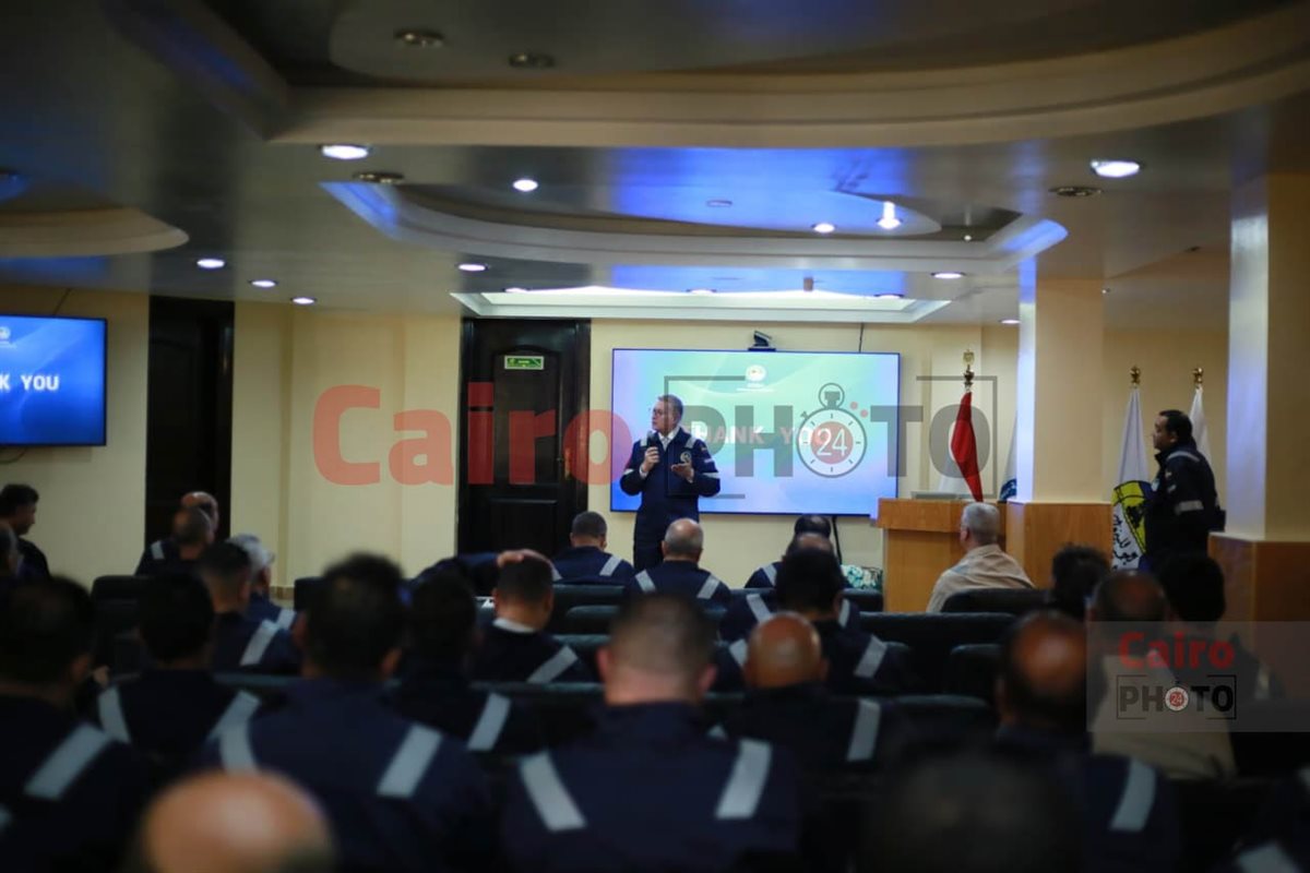 وزير البترول والثروة المعدنية