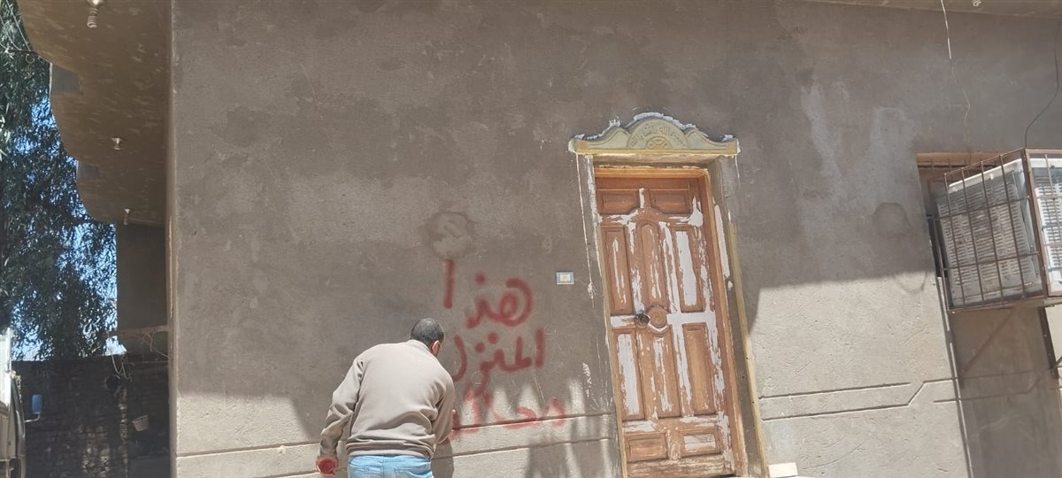 جهود مكثفة لإزالة التعديات بالطود