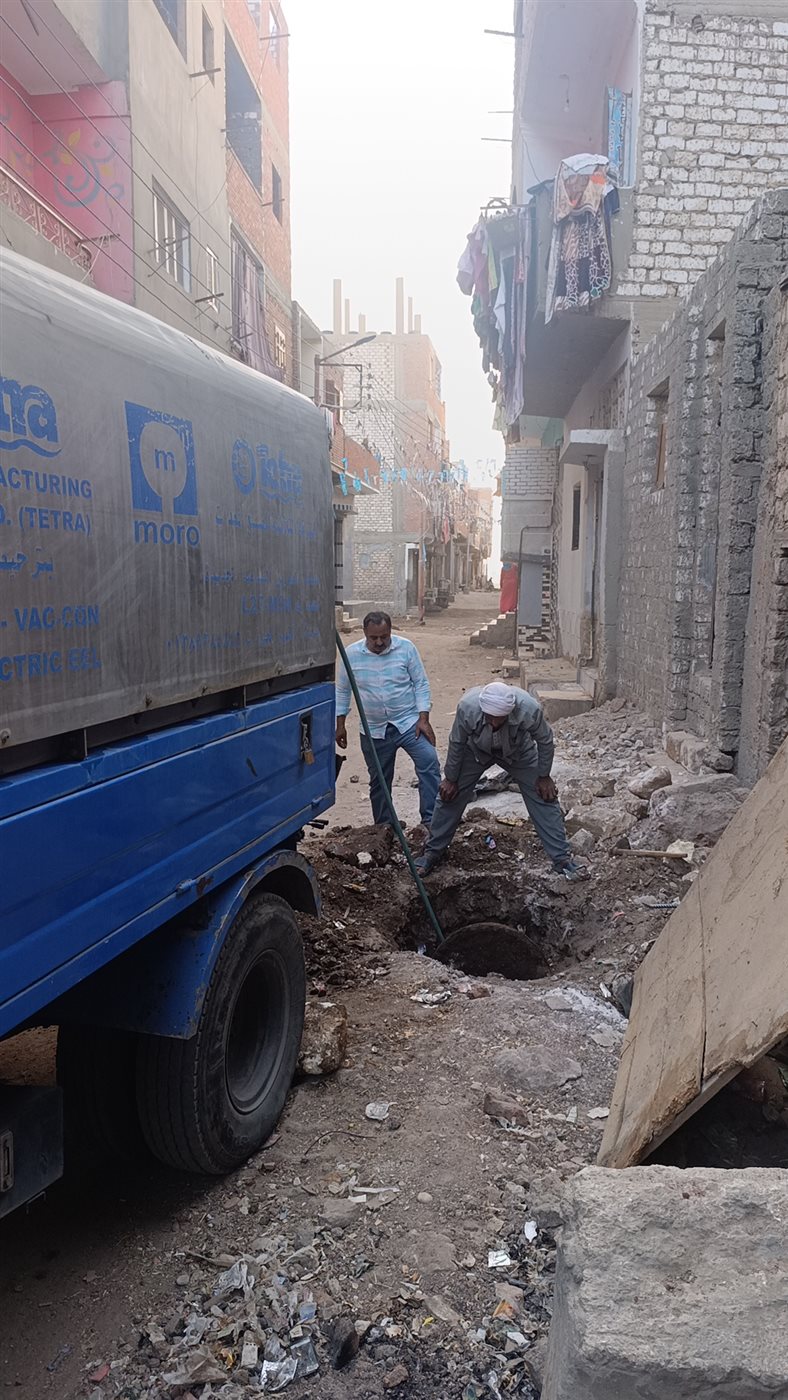 أثناء حل المشكلة بعد الاستغاثة&nbsp;