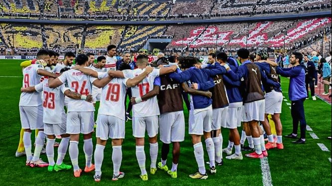الزمالك