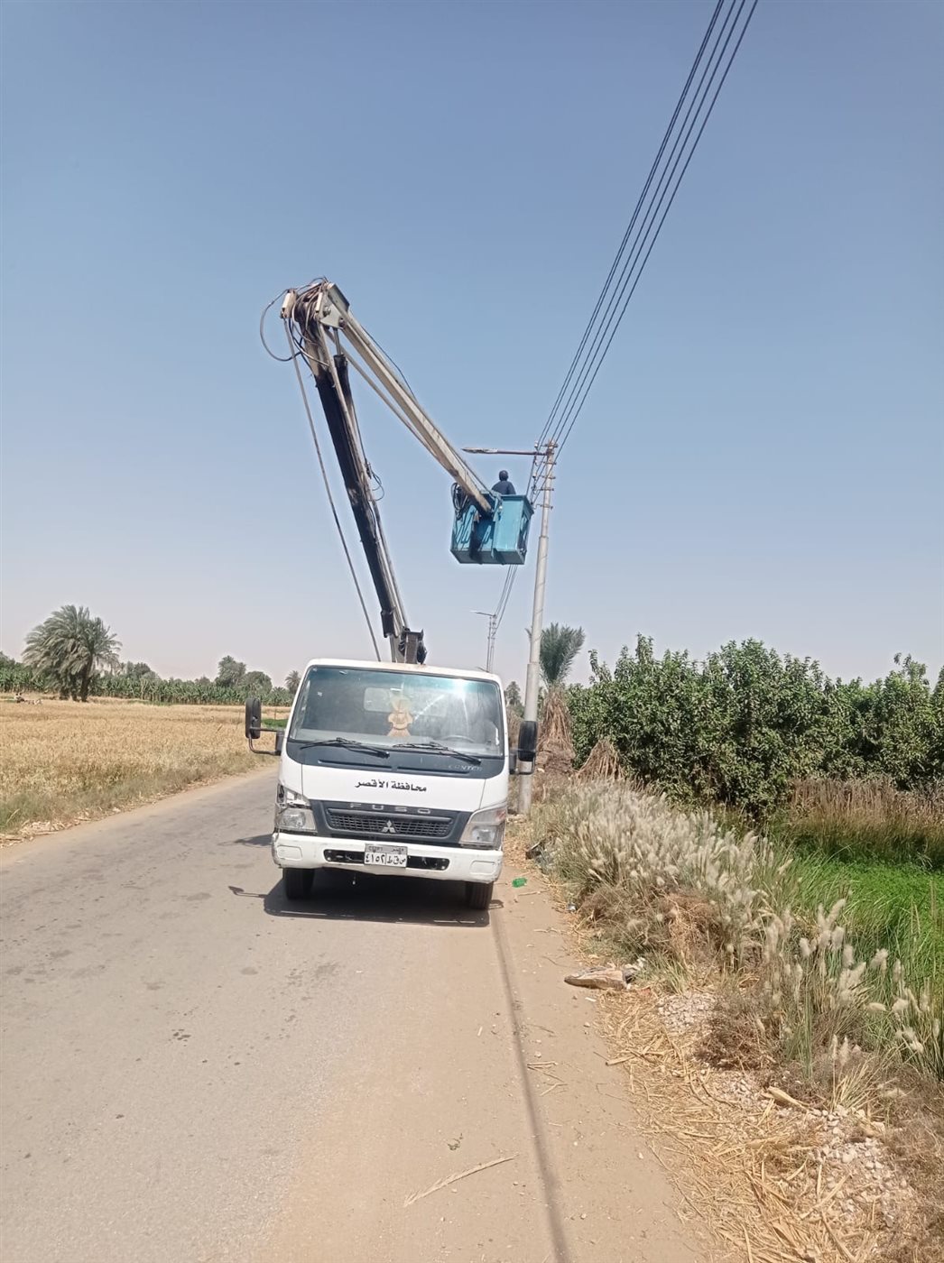 إنارة الطرق&nbsp;