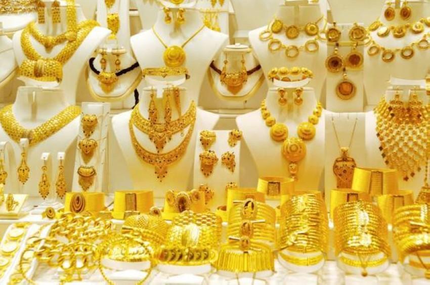 سعر الجنيه الذهب اليوم