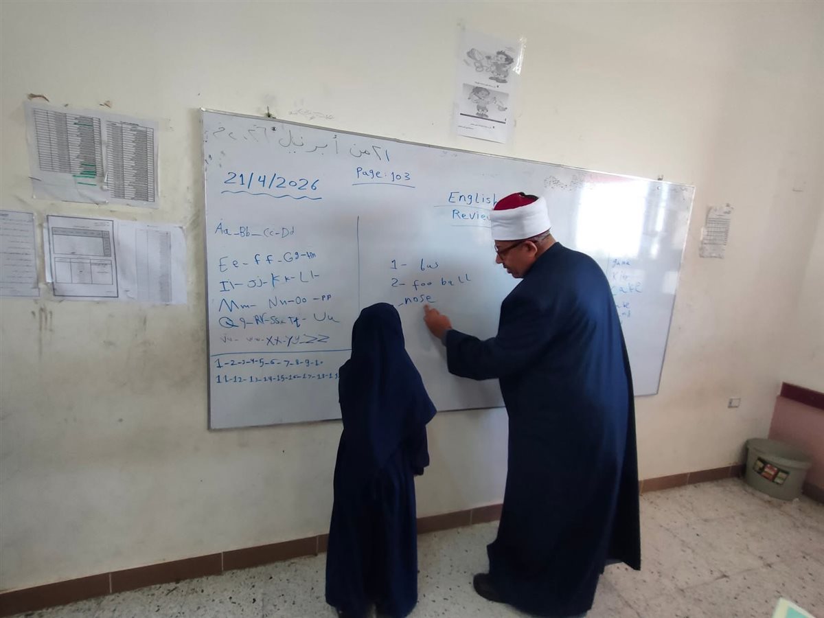 جولة وكيل الوزارة&nbsp;