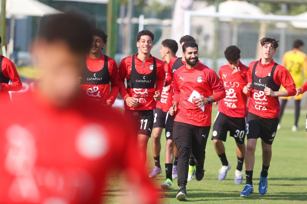 مران منتخب الناشئين اليوم