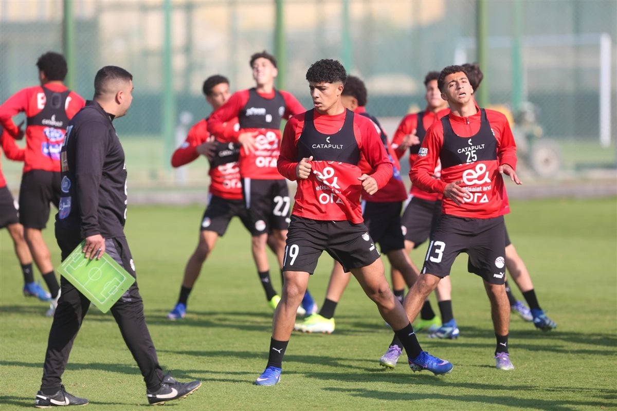 مران منتخب الناشئين اليوم