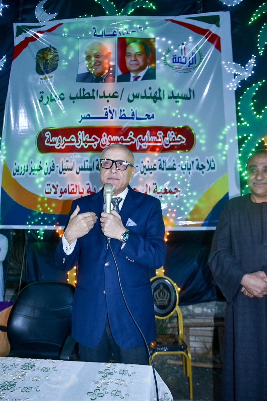 محافظ الأقصر يشهد حفل تجهيز 50 عروسا يتيمة