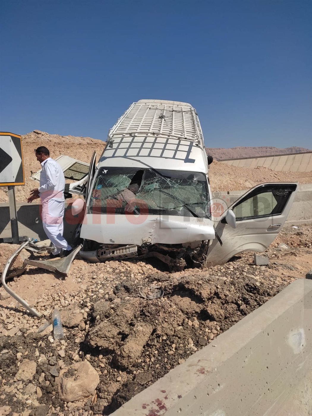 صورة من الحادث