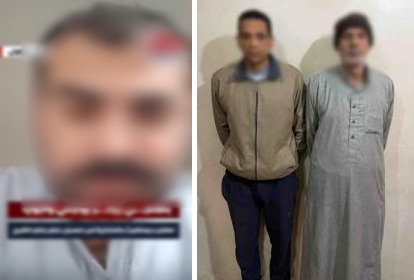 المتهمين&nbsp;