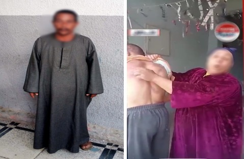 المتهم