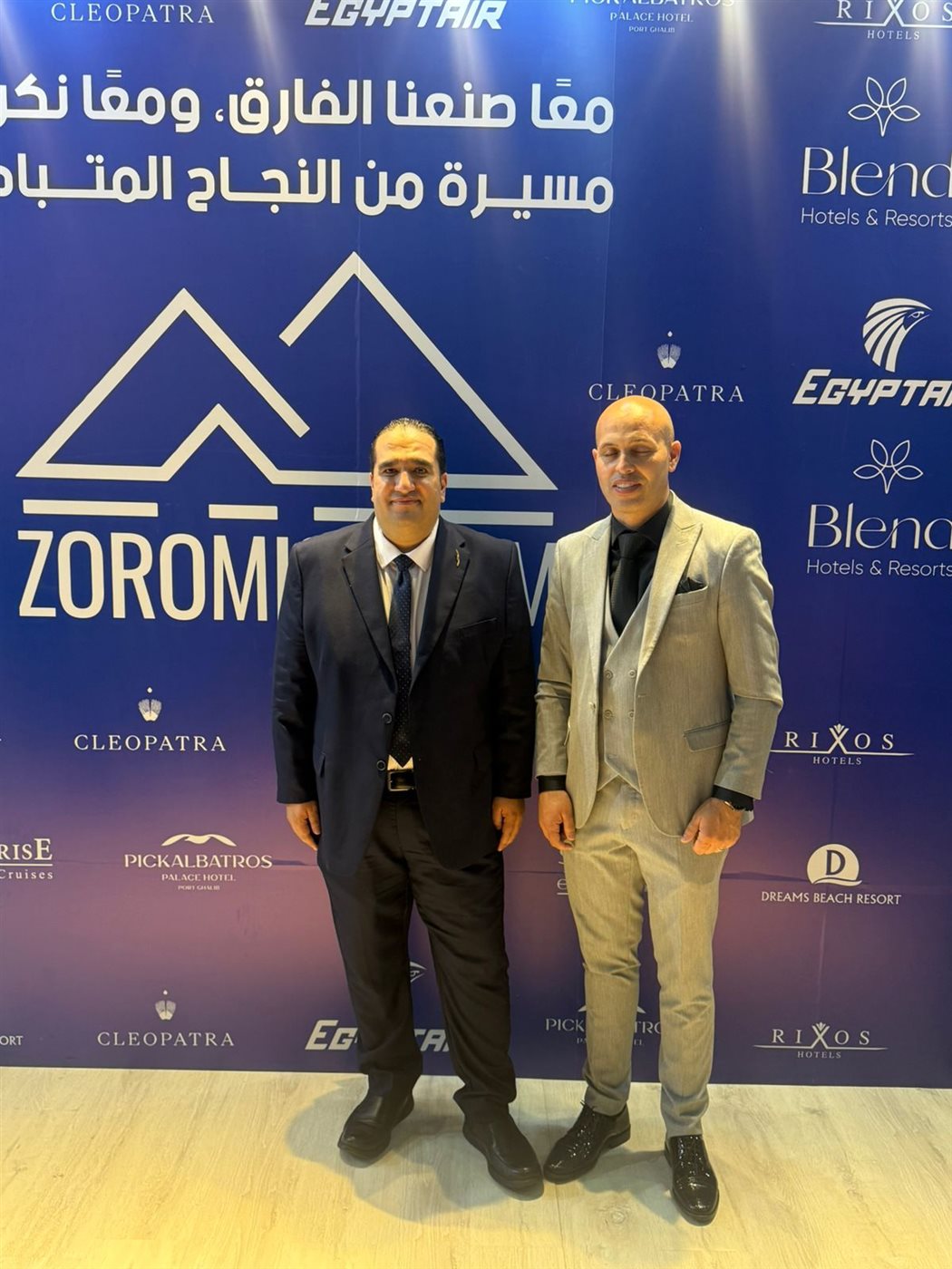 مجموعة بيك الباتروس للفنادق