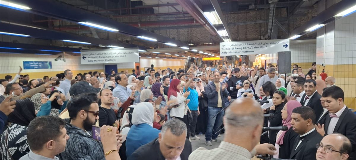 في مترو جمال عبد الناصر.. وزارة الثقافة تقدم عروض خاصة بمشاركة ذوى الهمم