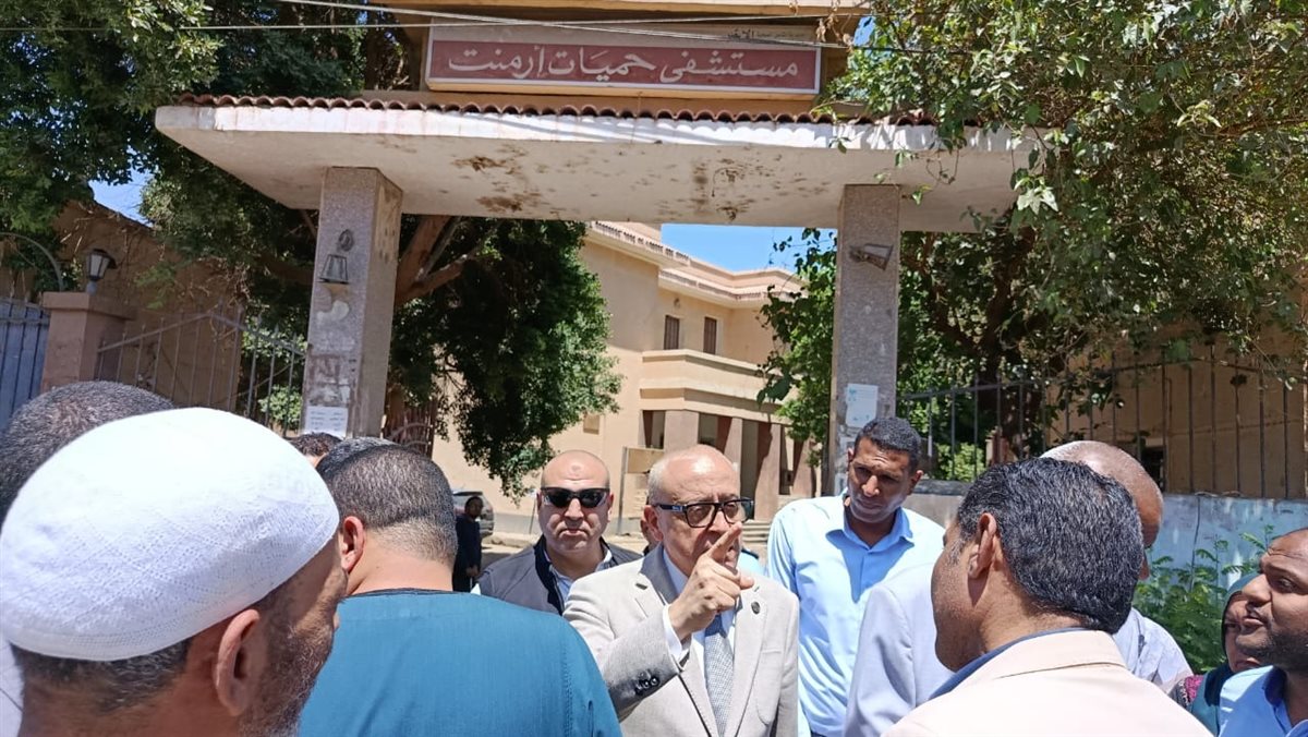محافظ الأقصر يتفقد مشروعات أرمنت&nbsp;