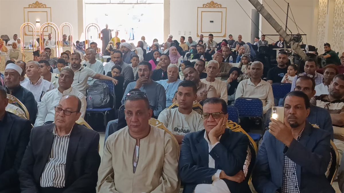 محافظ الأقصر يكرم حفظة القرآن الكريم&nbsp;