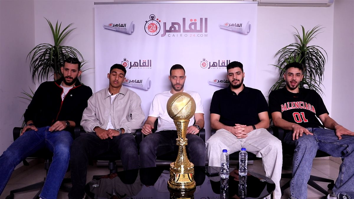 أبطال كأس مصر.. نجوم سلة الزمالك في ضيافة القاهرة 24