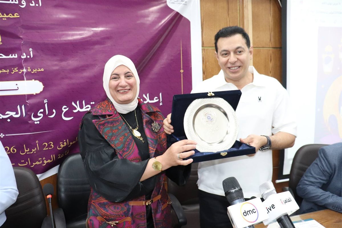 إعلام القاهرة