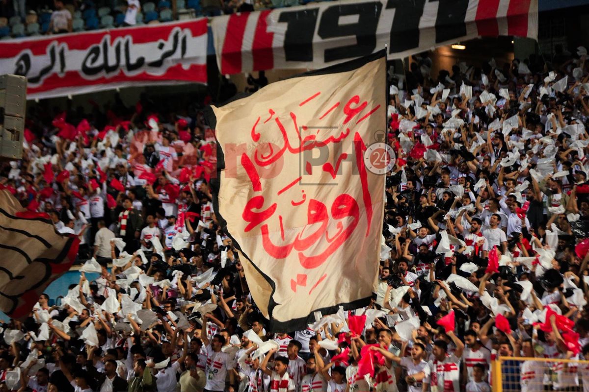 مباراة الزمالك وبيراميدز