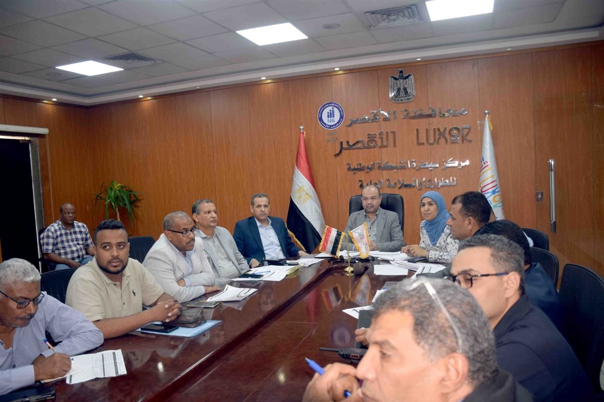 توجيهات لقيادات الأقصر بحسم ملف التصالح في البناء