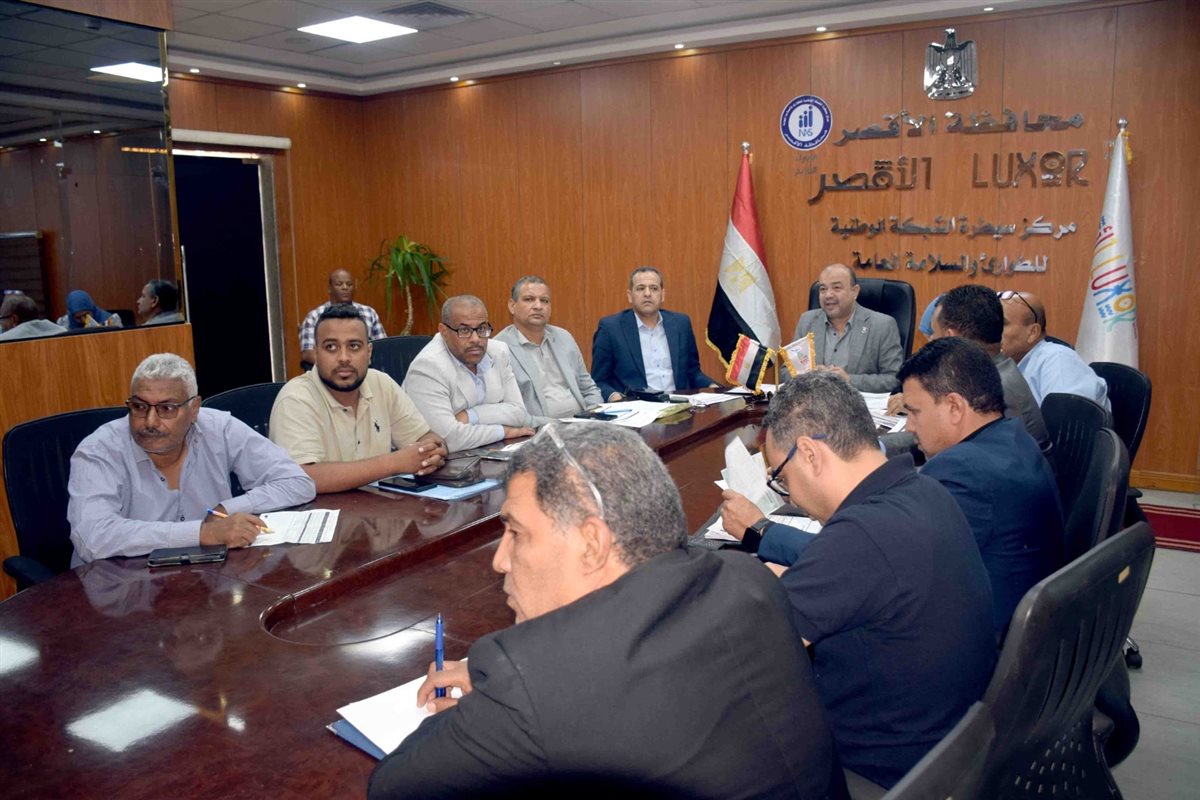 توجيهات لقيادات الأقصر بحسم ملف التصالح في البناء
