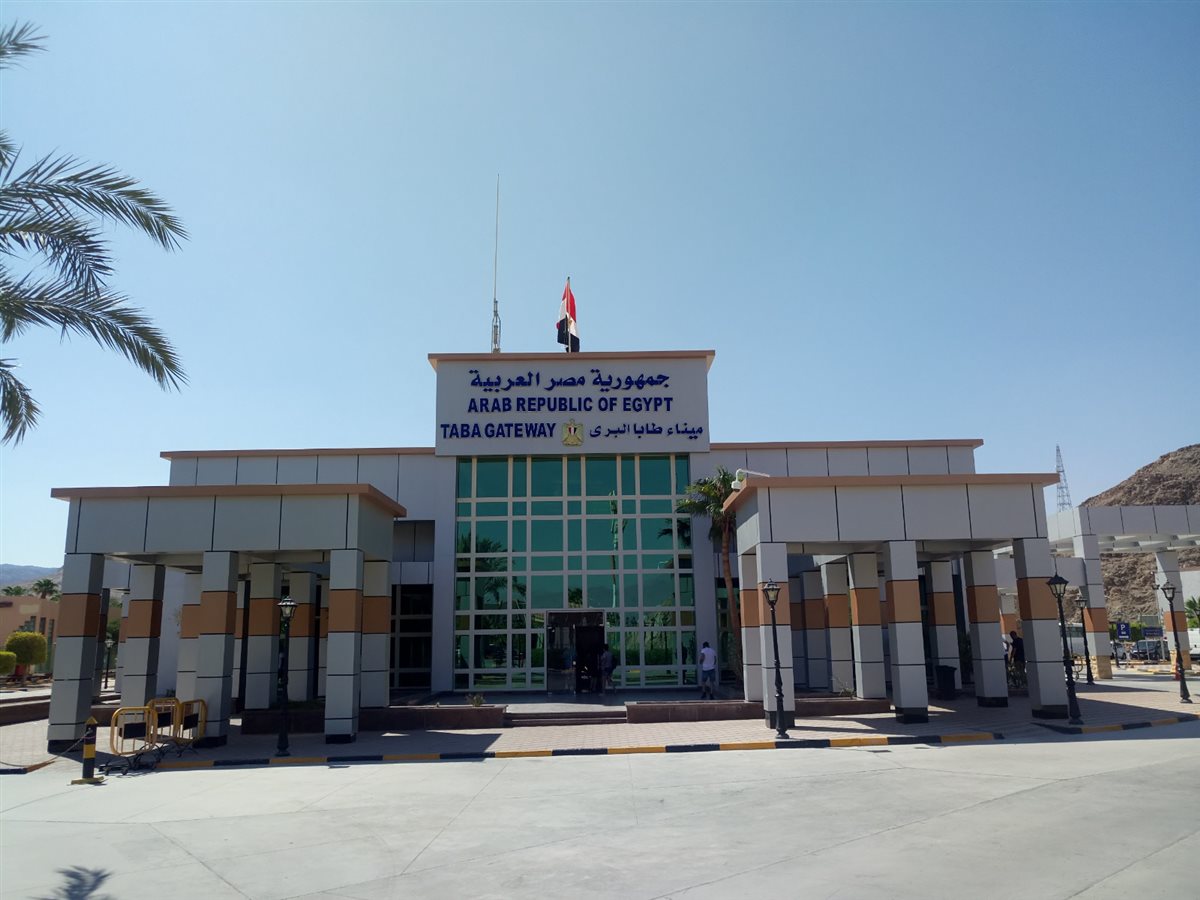 ميناء طابا