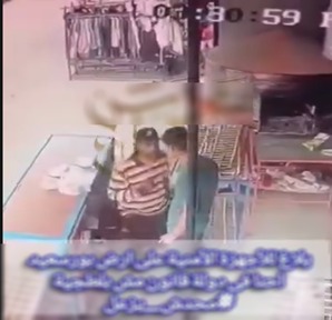 جانب من الواقعة