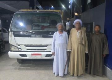 المتهمين