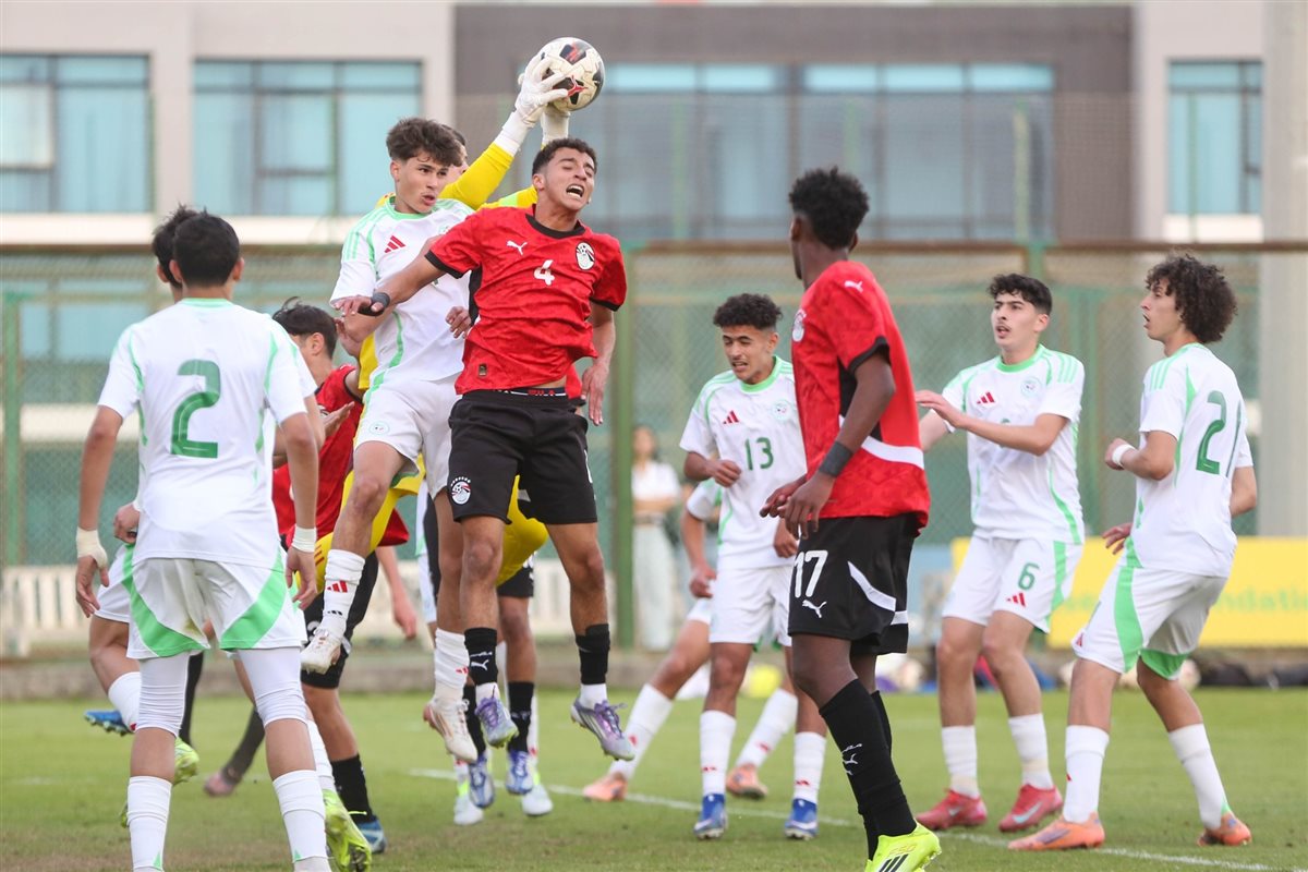 منتخب الناشئين يهزم الجزائر وديًا بهدف نظيف&nbsp;
