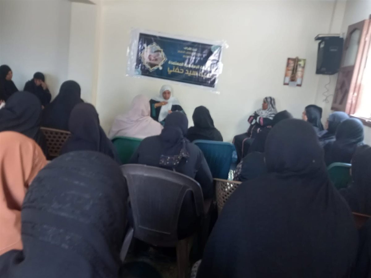 خطة الأوقاف لدعم الاستقرار الأسري