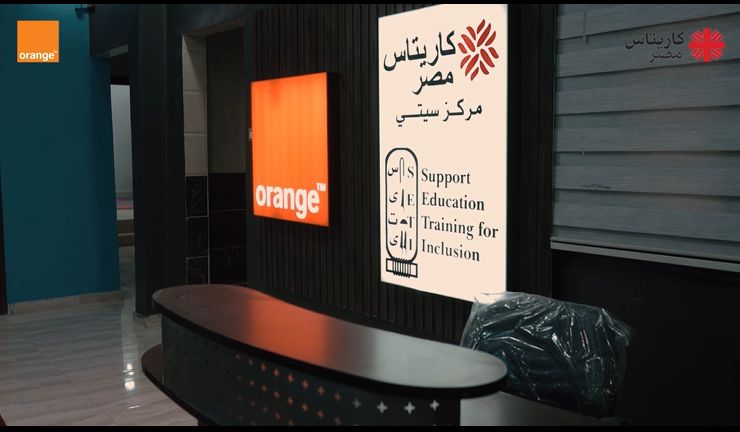 اورنچ&nbsp;