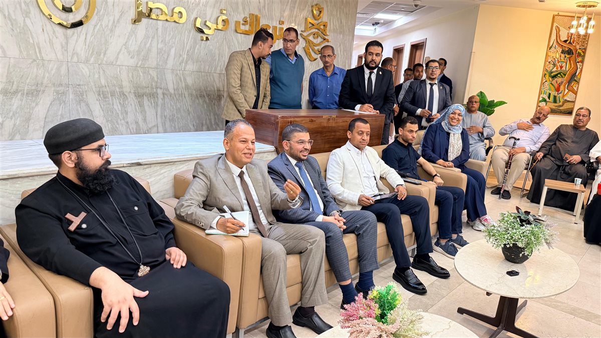 اجتماع مدير هيئة الرعاية&nbsp;