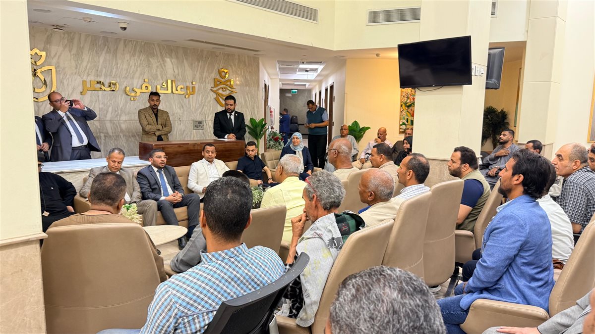 اجتماع مدير هيئة الرعاية&nbsp;