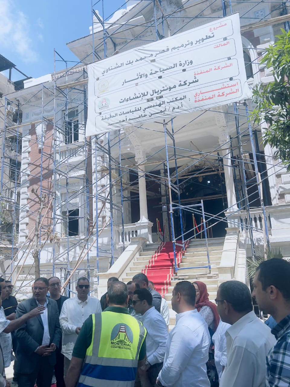 أعمال الترميم بمواقع الآثار الإسلامية&nbsp;