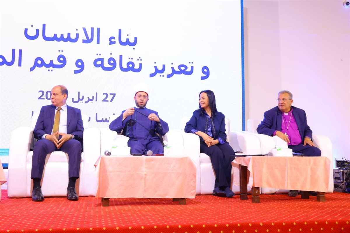 جانب من الندوة&nbsp;