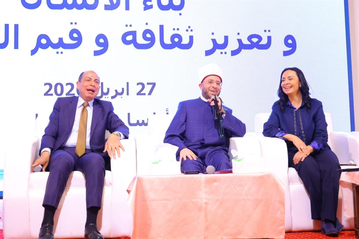 جانب من الندوة&nbsp;