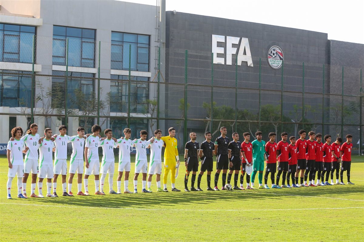ودية منتخب الناشئين أمام الجزائر (9)