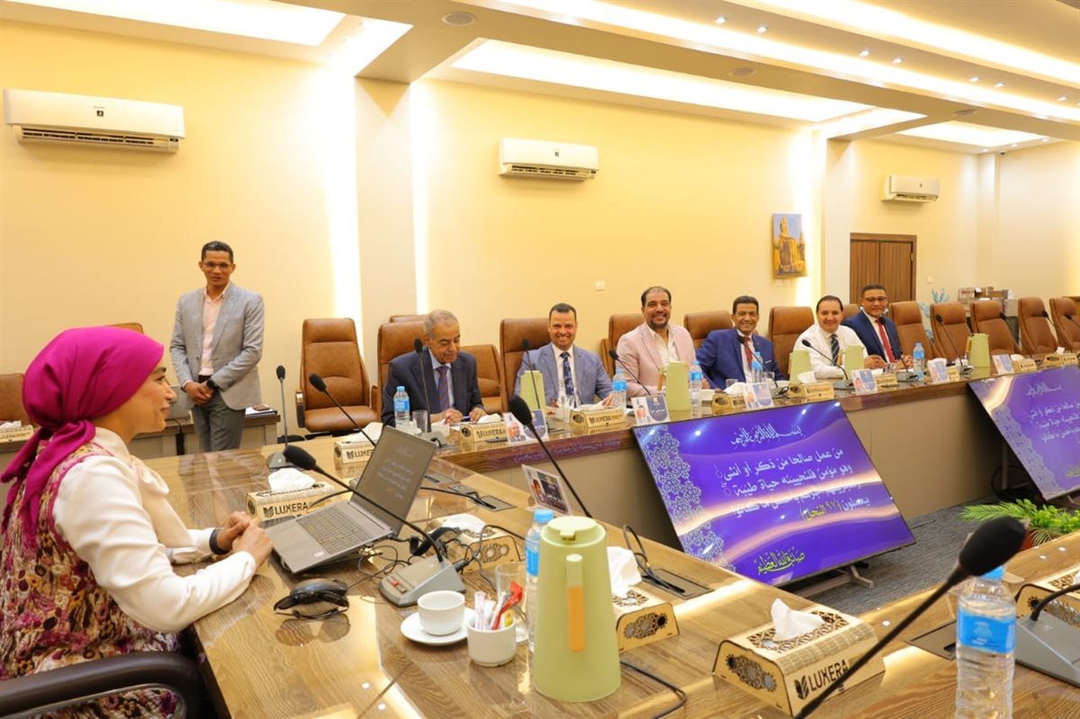 مجلس جامعة الأقصر&nbsp;