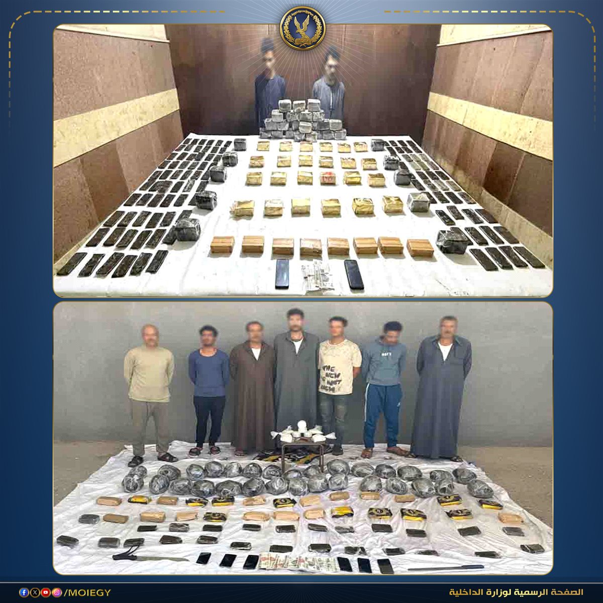مصرع عنصرين جنائيين شديدى الخطورة أثناء التعامل مع الشرطة بـ أسيوط والقليوبية