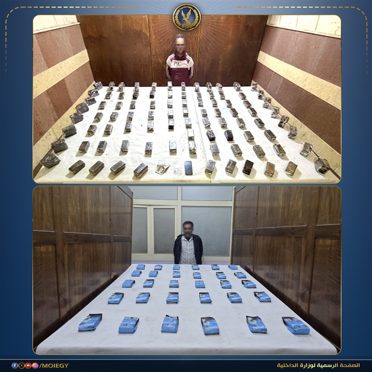 مصرع عنصرين جنائيين شديدى الخطورة أثناء التعامل مع الشرطة بـ أسيوط والقليوبية