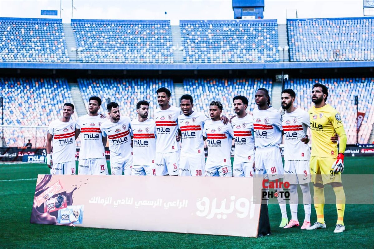 القنوات الناقلة لمباراة الزمالك واتحاد العاصمة مباشر